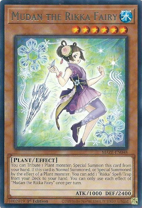 Mudan the Rikka Fairy [MAZE-EN048] Rare | Exor Games Bridgewater