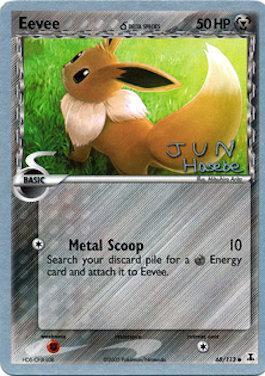 Eevee (68/113) (Delta Species) (Flyvees - Jun Hasebe) [World Championships 2007] | Exor Games Bridgewater