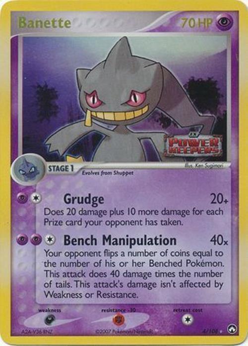 Banette (4/108) (Stamped) [EX: Power Keepers] | Exor Games Bridgewater