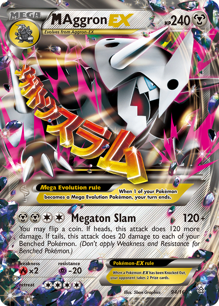 M Aggron EX (94/160) [XY: Primal Clash] | Exor Games Bridgewater