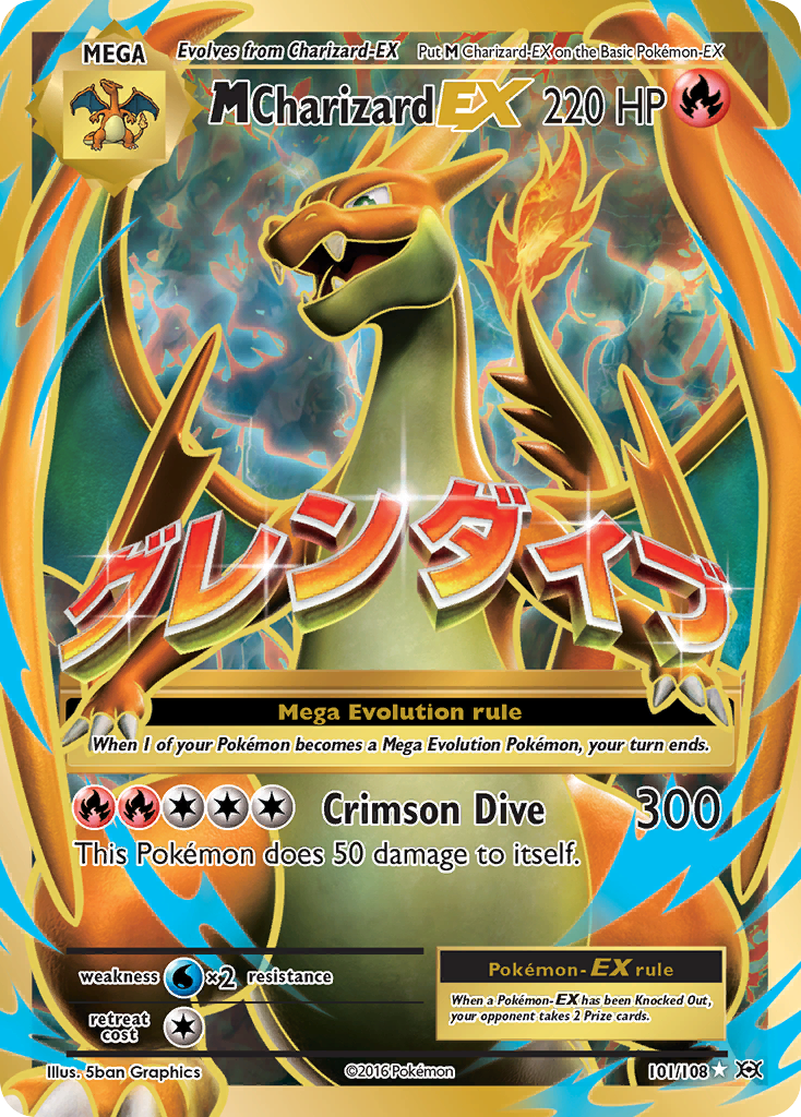 M Charizard EX (101/108) [XY: Evolutions] | Exor Games Bridgewater