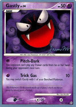 Gastly LV.14 (62/100) (Queengar - Jason Martinez) [World Championships 2009] | Exor Games Bridgewater