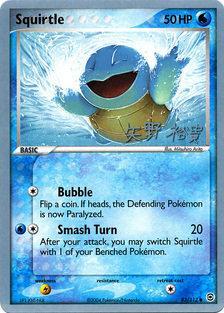 Squirtle (83/112) (B-L-S - Hiroki Yano) [World Championships 2006] | Exor Games Bridgewater