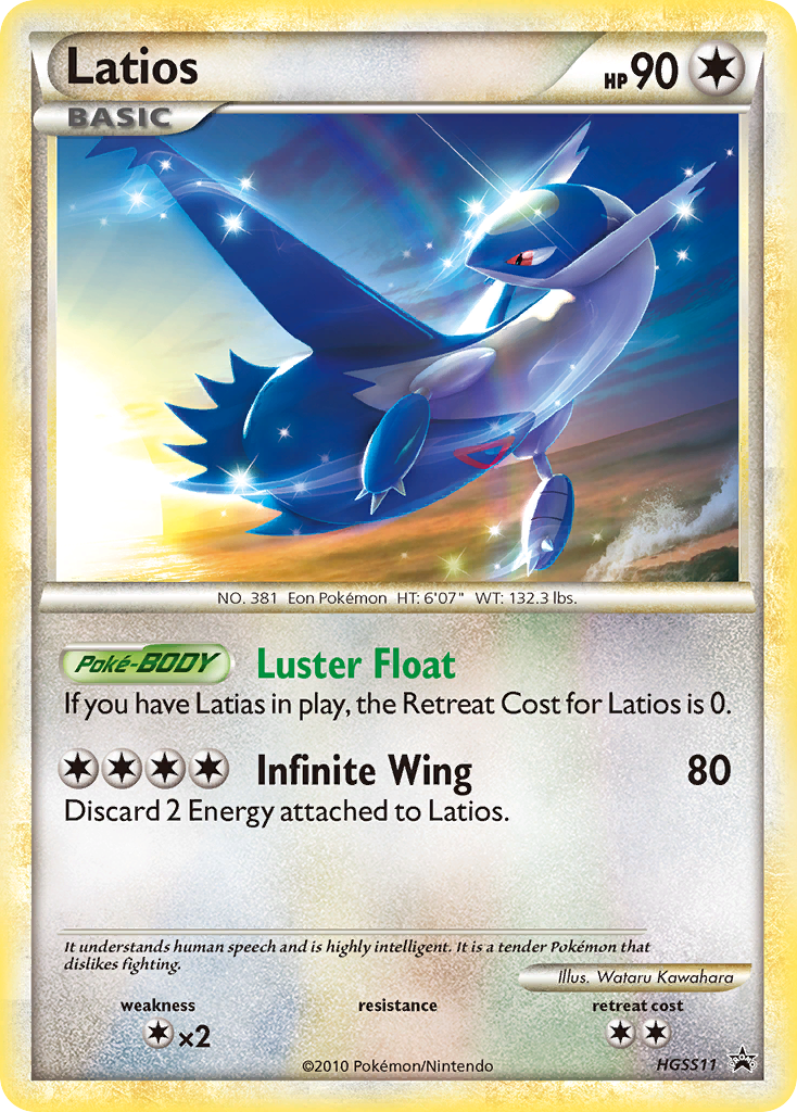 Latios (HGSS11) [HeartGold & SoulSilver: Black Star Promos] | Exor Games Bridgewater