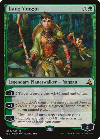 Jiang Yanggu [Global Series Jiang Yanggu & Mu Yanling] | Exor Games Bridgewater