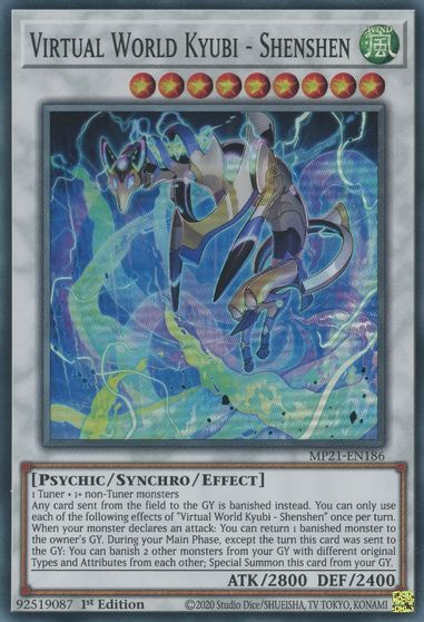Virtual World Kyubi - Shenshen [MP21-EN186] Super Rare | Exor Games Bridgewater