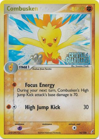 Combusken (16/100) (Stamped) [EX: Crystal Guardians] | Exor Games Bridgewater