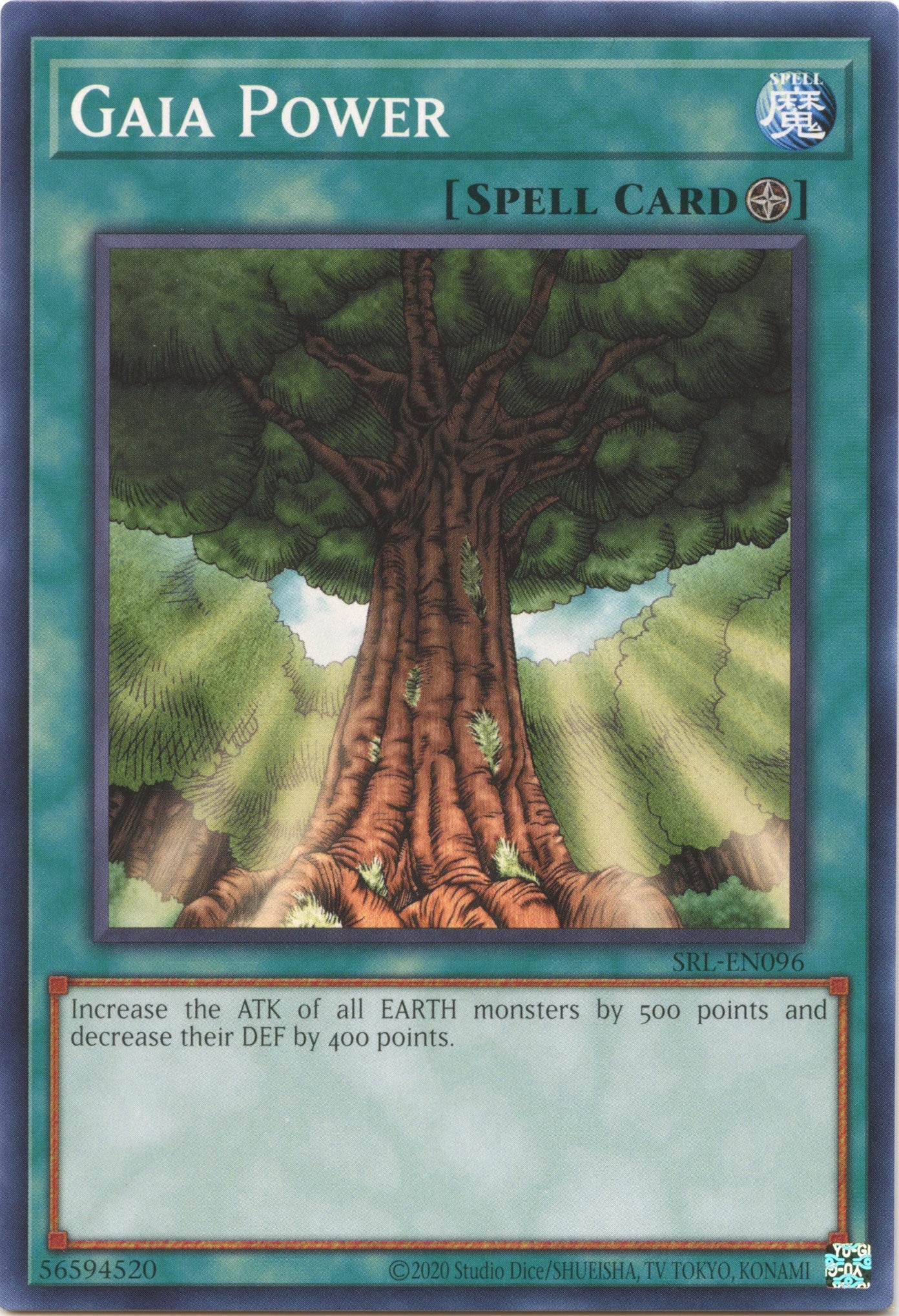 Gaia Power (25th Anniversary) [SRL-EN096] Common | Exor Games Bridgewater