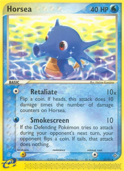Horsea (33/97) [EX: Dragon] | Exor Games Bridgewater