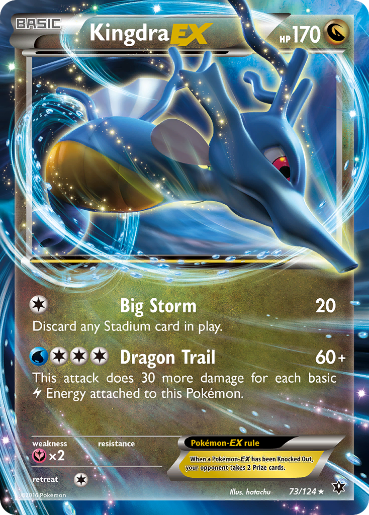 Kingdra EX (73/124) [XY: Fates Collide] | Exor Games Bridgewater