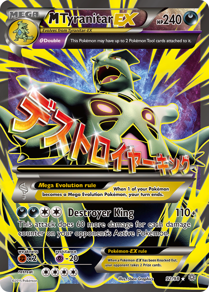 M Tyranitar EX (92/98) [XY: Ancient Origins] | Exor Games Bridgewater