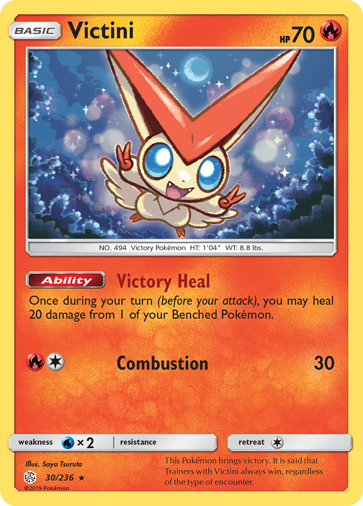 Victini (30/236) [Sun & Moon: Cosmic Eclipse] | Exor Games Bridgewater