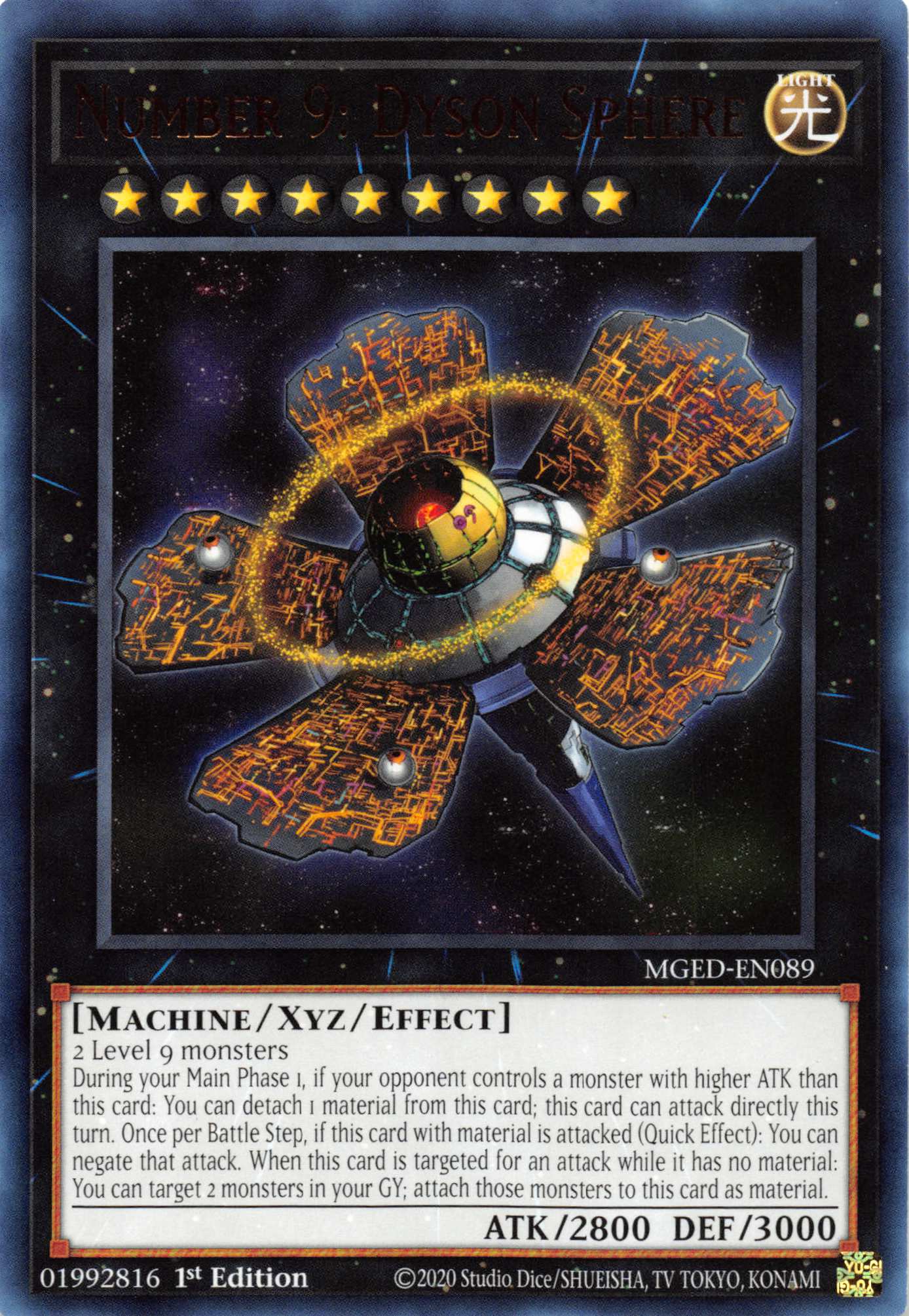 Number 9: Dyson Sphere [MGED-EN089] Rare | Exor Games Bridgewater