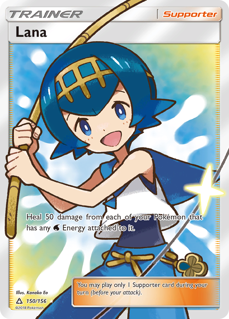 Lana (150/156) [Sun & Moon: Ultra Prism] | Exor Games Bridgewater