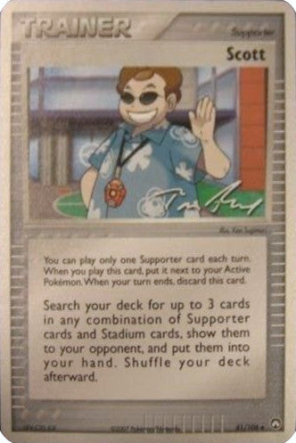 Scott (81/108) (Legendary Ascent - Tom Roos) [World Championships 2007] | Exor Games Bridgewater