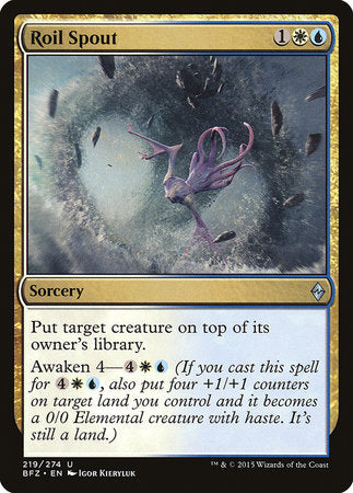 Roil Spout [Battle for Zendikar] | Exor Games Bridgewater