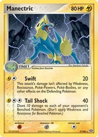 Manectric (07/106) (Theme Deck Exclusive) [EX: Emerald] | Exor Games Bridgewater