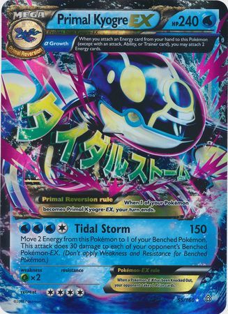 Primal Kyogre EX (55/160) (Jumbo Card) [XY: Primal Clash] | Exor Games Bridgewater