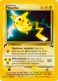 Pikachu (4) (Movie) [Pikachu World Collection Promos] | Exor Games Bridgewater