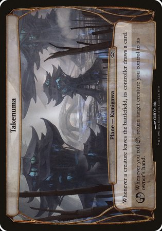 Takenuma (Planechase 2012) [Planechase 2012 Planes] | Exor Games Bridgewater