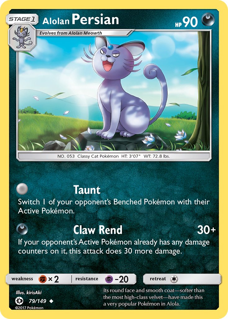 Alolan Persian (79/149) (Cosmos Holo) (Blister Exclusive) [Sun & Moon: Base Set] | Exor Games Bridgewater