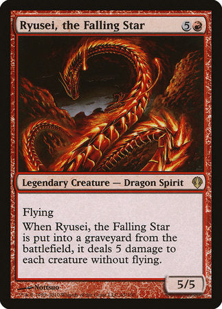 Ryusei, the Falling Star [Archenemy] | Exor Games Bridgewater