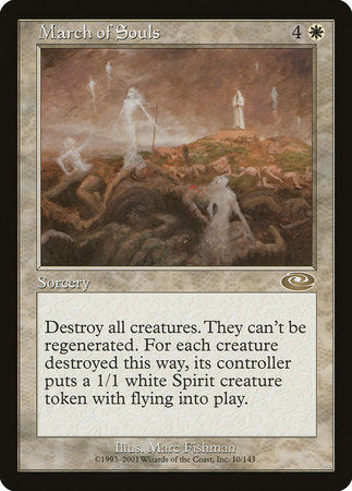 March of Souls [Planeshift] | Exor Games Bridgewater