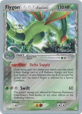 Flygon (7/110) (Delta Species) (Flyvees - Jun Hasebe) [World Championships 2007] | Exor Games Bridgewater