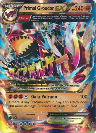 Primal Groudon EX (86/160) (Jumbo Card) [XY: Primal Clash] | Exor Games Bridgewater