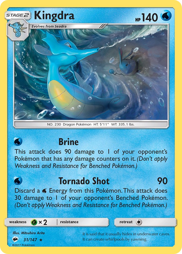 Kingdra (31/147) (Theme Deck Exclusive) [Sun & Moon: Burning Shadows] | Exor Games Bridgewater