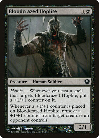 Bloodcrazed Hoplite [Journey into Nyx] | Exor Games Bridgewater