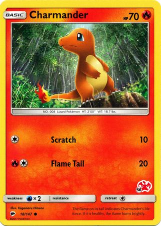 Charmander (18/147) (Charizard Stamp #56) [Battle Academy 2020] | Exor Games Bridgewater