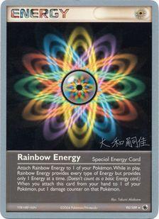 Rainbow Energy (95/109) (Magma Spirit - Tsuguyoshi Yamato) [World Championships 2004] | Exor Games Bridgewater