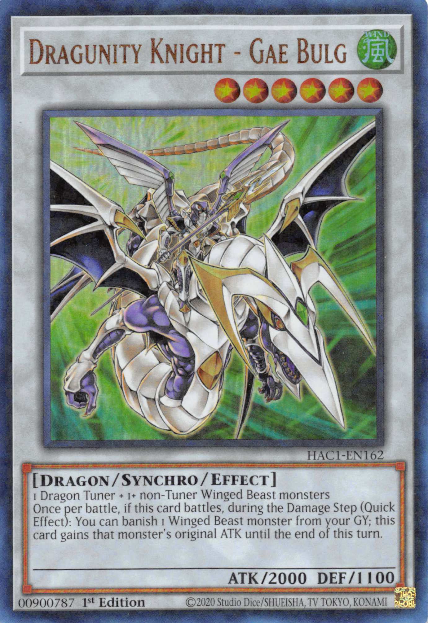 Dragunity Knight - Gae Bulg (Duel Terminal) [HAC1-EN162] Parallel Rare | Exor Games Bridgewater