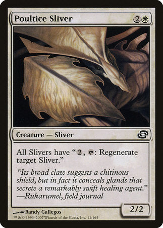 Poultice Sliver [Planar Chaos] | Exor Games Bridgewater