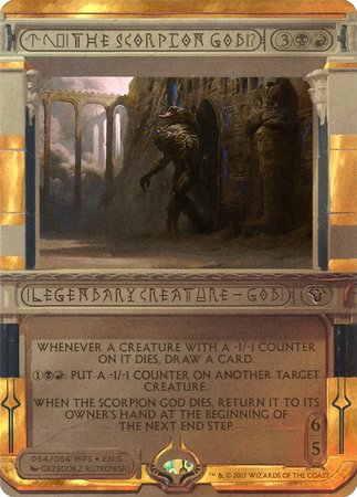 The Scorpion God [Amonkhet Invocations] | Exor Games Bridgewater