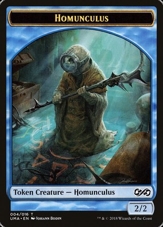 Homunculus Token [Ultimate Masters Tokens] | Exor Games Bridgewater