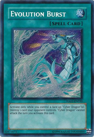 Evolution Burst [HA01-EN030] Secret Rare | Exor Games Bridgewater