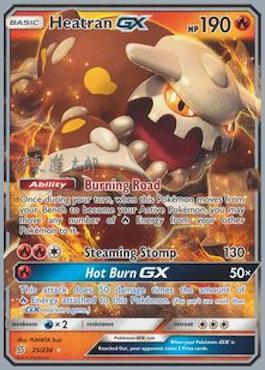 Heatran GX (25/236) (Mind Blown - Shintaro Ito) [World Championships 2019] | Exor Games Bridgewater