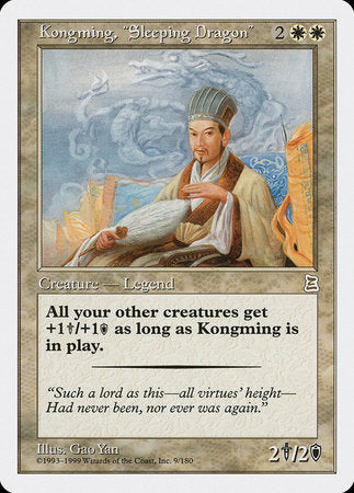 Kongming, "Sleeping Dragon" [Portal Three Kingdoms] | Exor Games Bridgewater