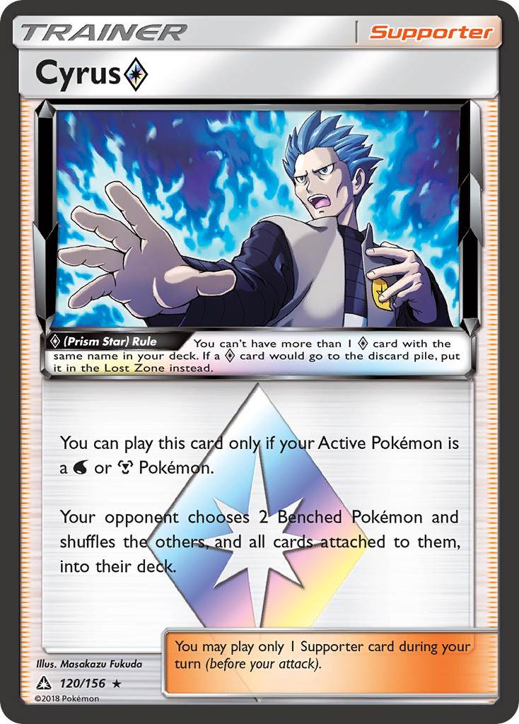 Cyrus (Prism Star) (120/156) [Sun & Moon: Ultra Prism] | Exor Games Bridgewater