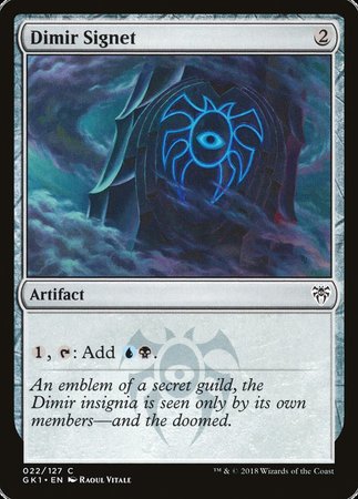 Dimir Signet [GRN Guild Kit] | Exor Games Bridgewater