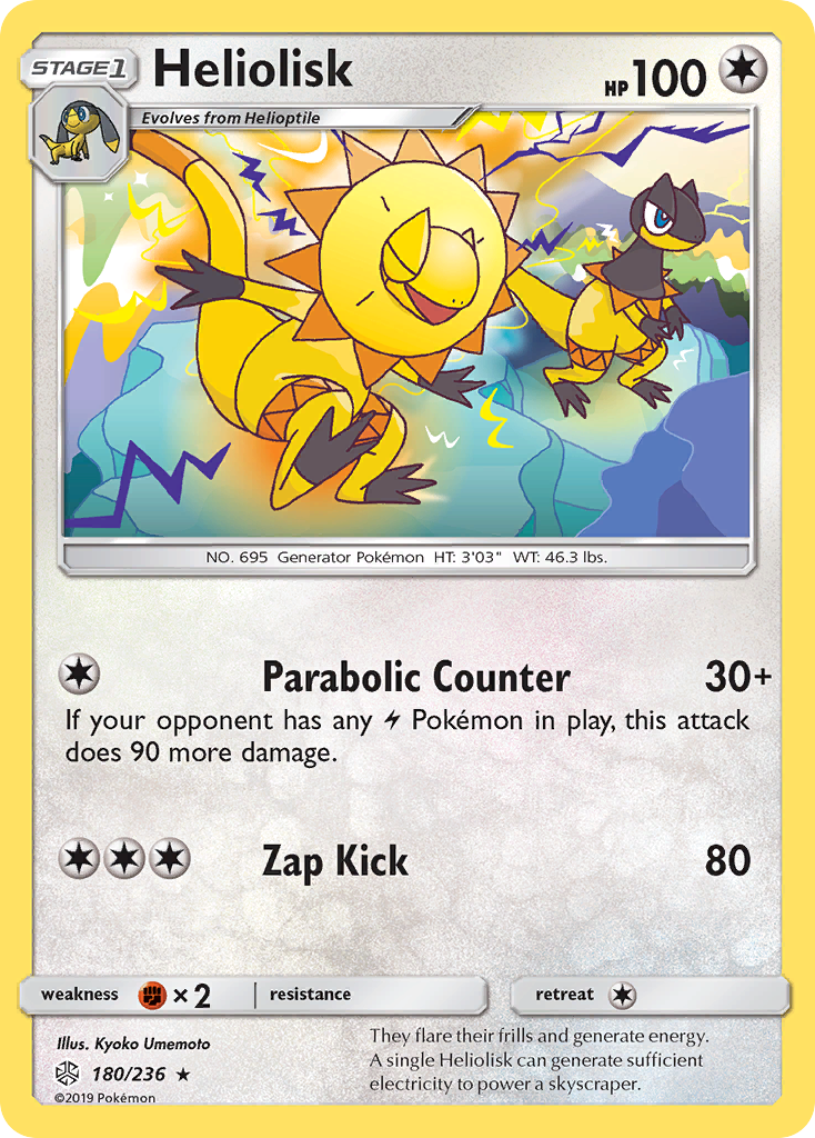 Heliolisk (180/236) [Sun & Moon: Cosmic Eclipse] | Exor Games Bridgewater