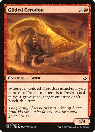 Gilded Cerodon [Hour of Devastation] | Exor Games Bridgewater