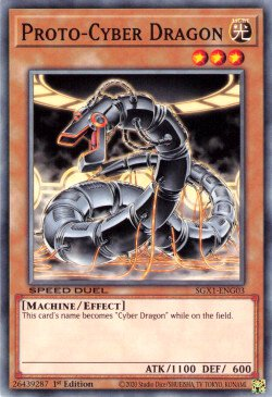 Proto-Cyber Dragon [SGX1-ENG03] Common | Exor Games Bridgewater