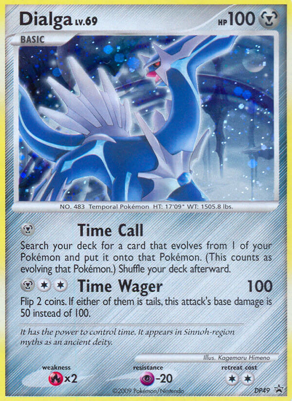 Dialga LV.69 (DP49) [Diamond & Pearl: Black Star Promos] | Exor Games Bridgewater