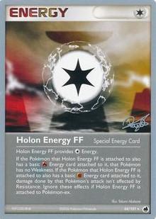 Holon Energy FF (84/101) (Bliss Control - Paul Atanassov) [World Championships 2008] | Exor Games Bridgewater