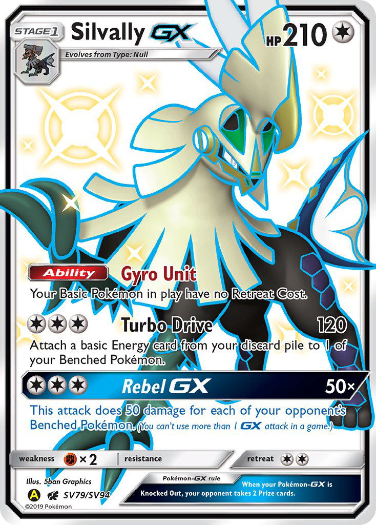 Silvally GX (SV79/SV94) [Sun & Moon: Hidden Fates - Shiny Vault] | Exor Games Bridgewater