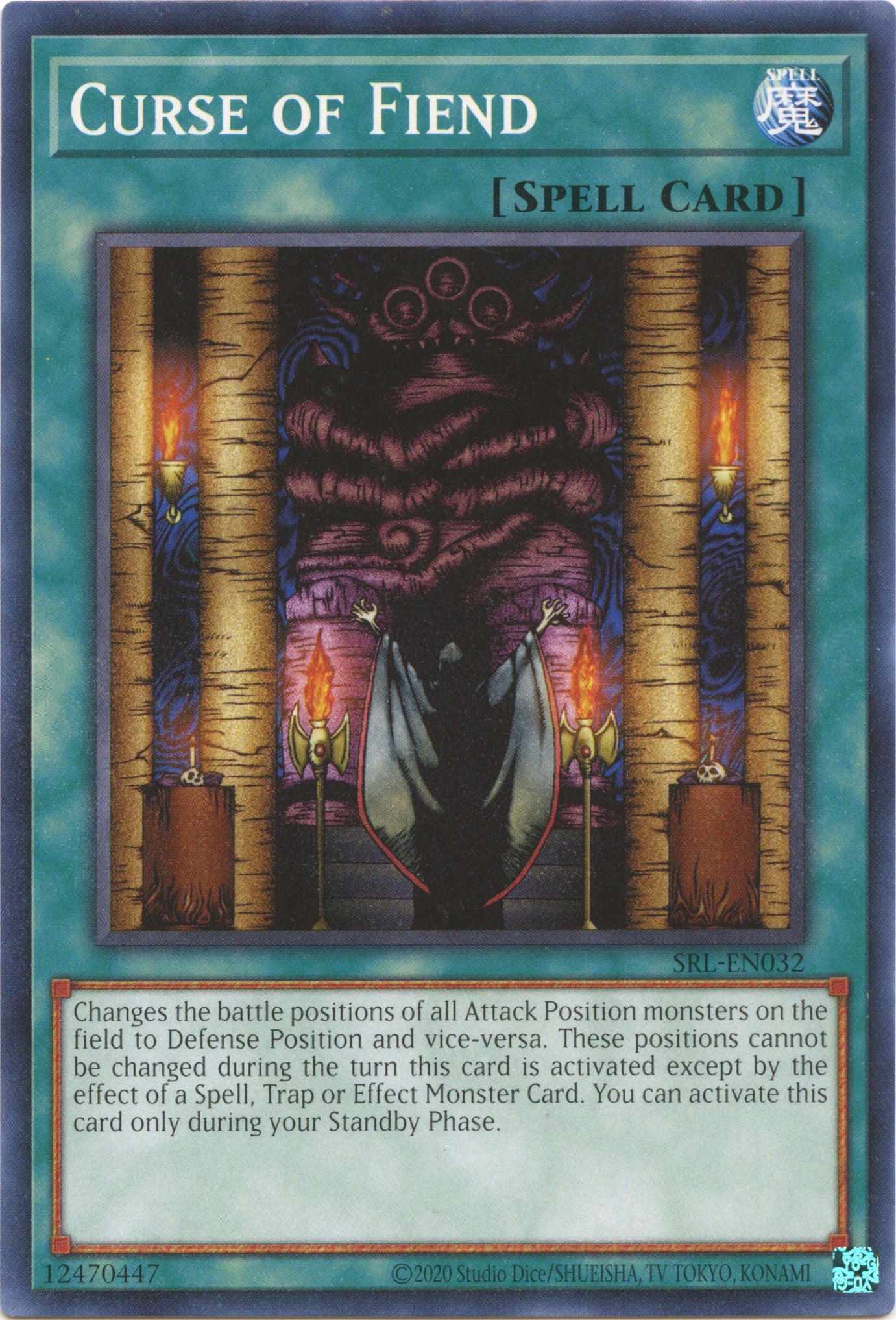Curse of Fiend (25th Anniversary) [SRL-EN032] Common | Exor Games Bridgewater