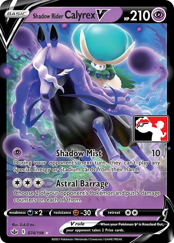 Shadow Rider Calyrex V (074/198) [Prize Pack Series One] | Exor Games Bridgewater